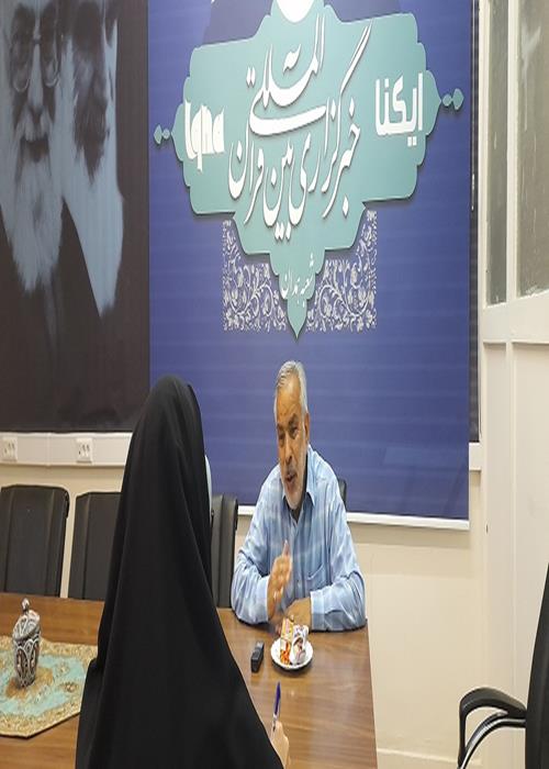 خانم دباغ؛ الگوی سوم زن مسلمان