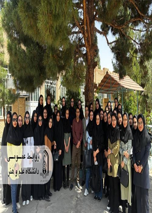بازدید علمی دوم دانشجویان روانشناسی دانشگاه علم و هنر از بیمارستان تخصصی روانپزشکی موسی بن جعفر
