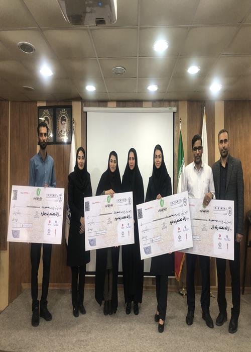 برگزاری نخستین رویداد ایده پردازی و نوآوری اجتماعی استان