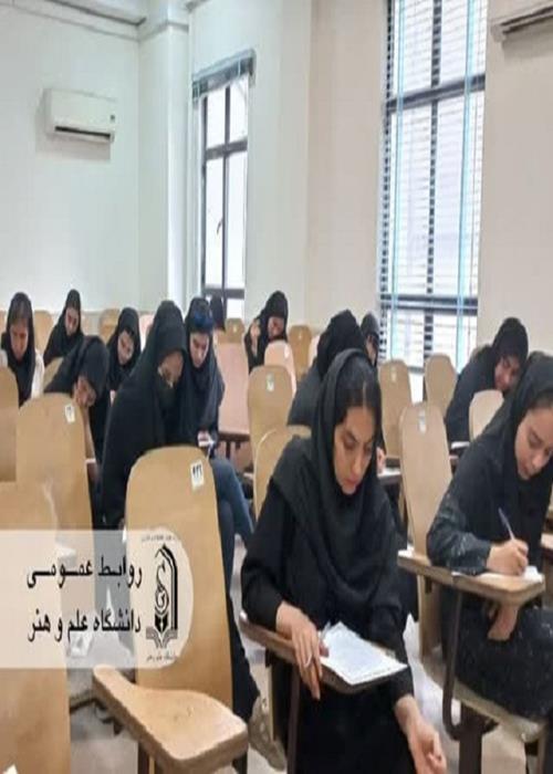 کمک های اولیه