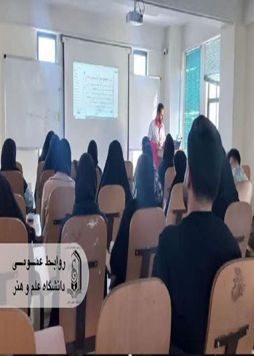  دادگاه علنی