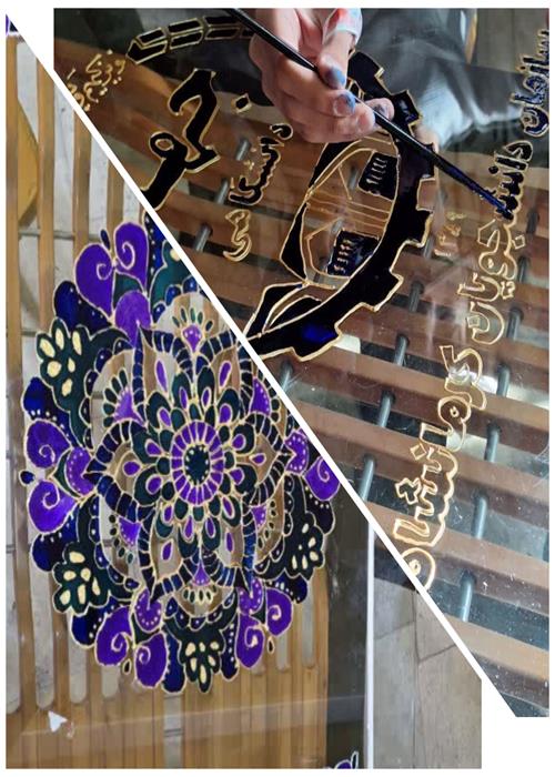 اجرای پروژه ویترای شیشه‌های سازمان دانشجویان جهاددانشگاهی کرمانشاه توسط دانشجویان گروه معماری