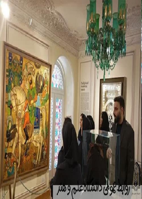 بازدید از موزه آب ، آینه ،روشنایی