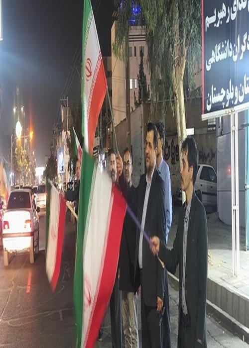 حضور جهادگران سیستان‌وبلوچستان در تجمع‌های شبانه حماسه و ایثار