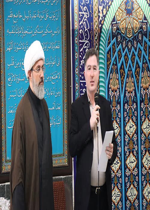 جشن عیدغدیر