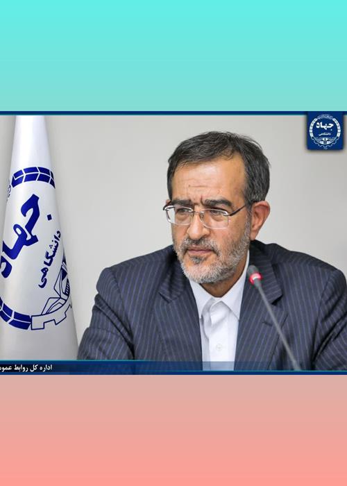 پیام دکتر علی منتظری رییس محترم جهاددانشگاهی به آیین اختتامیه اولین دوره مناظرات دانش آموزی در کرمانشاه