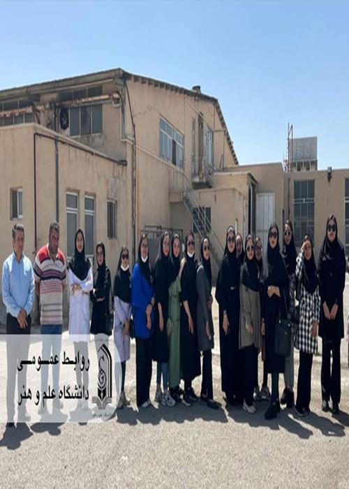بازدید علمی دانشجویان صنایع غذایی دانشگاه علم و هنر از کارخانه کنسرو ماهی مروا مهریز