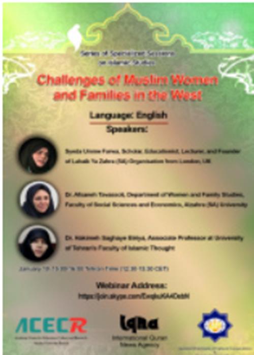 وبینار «چالش‌های زن مسلمان و خانواده اسلامی در غرب»
