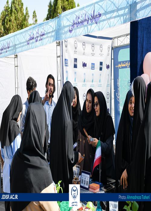 برپایی غرفه استقبال از دانشجویان نو ورود دانشگاه علوم پزشکی اصفهان