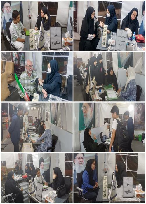 میز خدمات مشاوره و غربالگری سلامت در کمپین منتظران منجی جهاددانشگاهی استان سمنان در بلوار قائم(عج) سمنان(6 اردیبهشت ماه 1405)