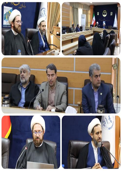 الگوی انسجام اجتماعی در جنگ تحمیلی سوم