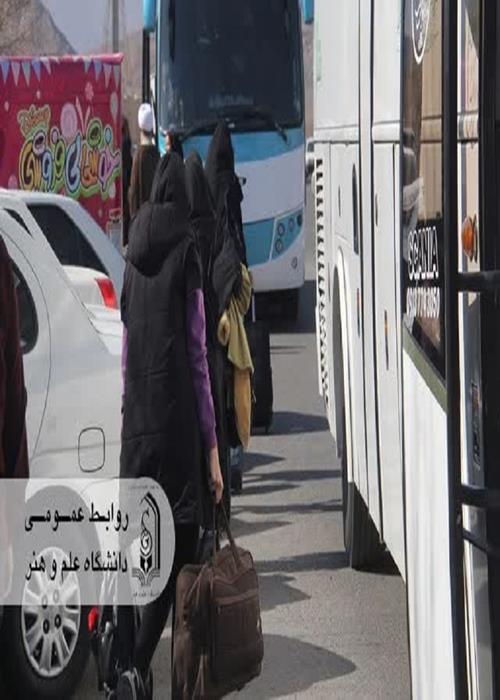 زیارت یادمان‌های شهدا؛ دانشجویان خواهر دانشگاه علم و هنر عازم راهیان نور شدند