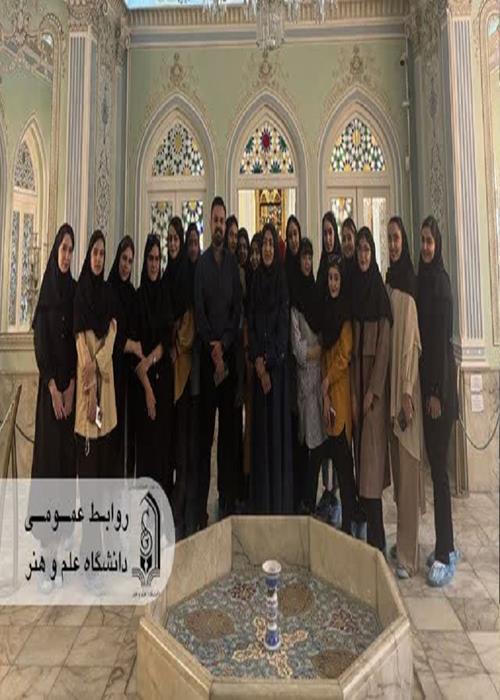 دانشجویان گرافیک دانشگاه علم و هنر از موزه آیینه و روشنایی بازدید کردند