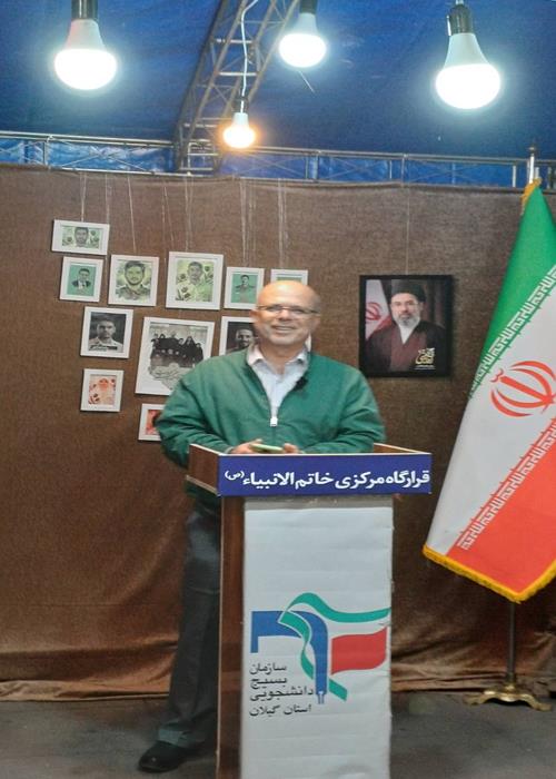دهمین روز برپایی موکب 