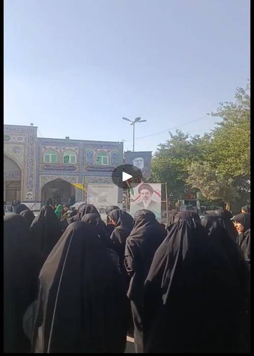 فریاد دلتنگیِ دانشجویان کرمانشاهی در مراسم وداع با رهبر شهید 