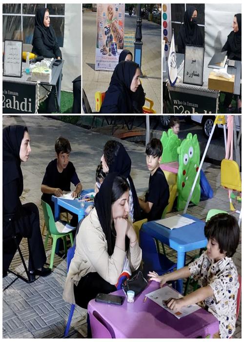 تفسیر نقاشی کودکان با حضور روانشناسی کمپین-17 تیرماه 1405