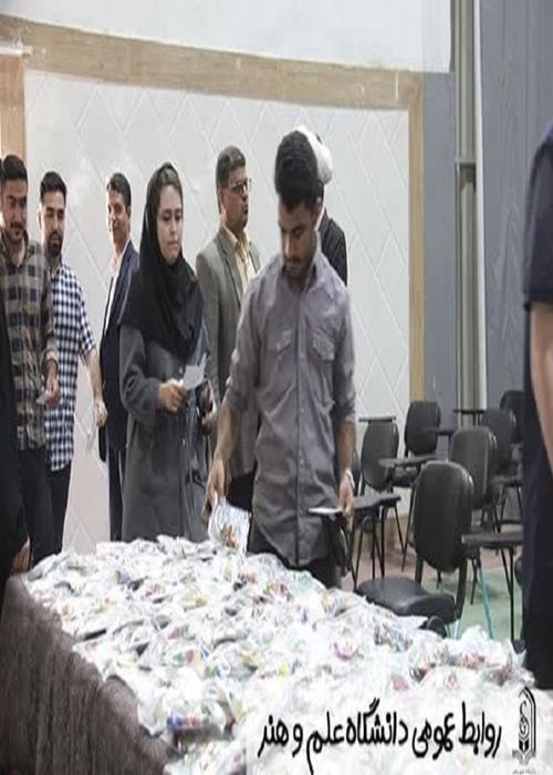 توزیع بسته های فرهنگی