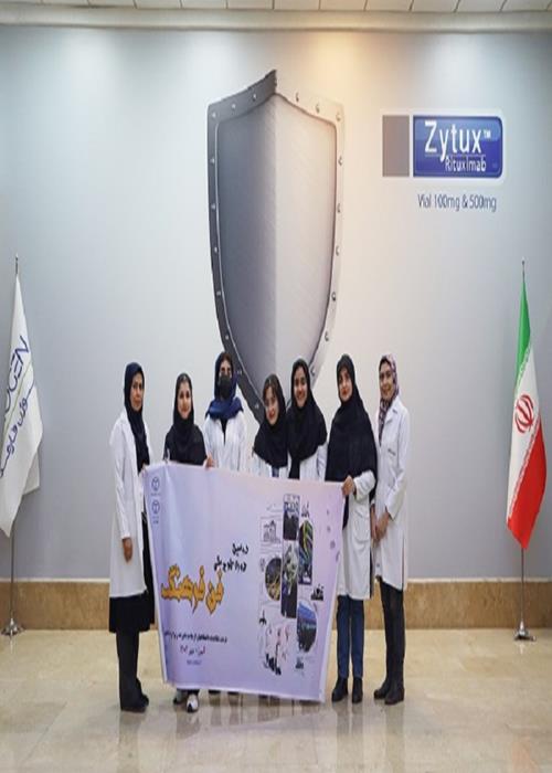بازدید از شرکت دارویی آریوژن فارمد