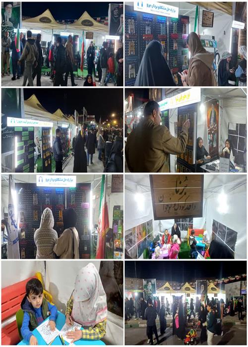 خدمات کمپین فرهنگی جهاددانشگاهی استان سمنان در تجمع شب های اقتدار(28 فروردین 1405)