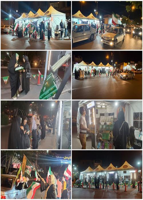 روایت فعالیت کمپین منتظران منجی جهاددانشگاهی استان سمنان در بلوار قائم سمنان _ جمعه ۱۱ اردیبهشت  