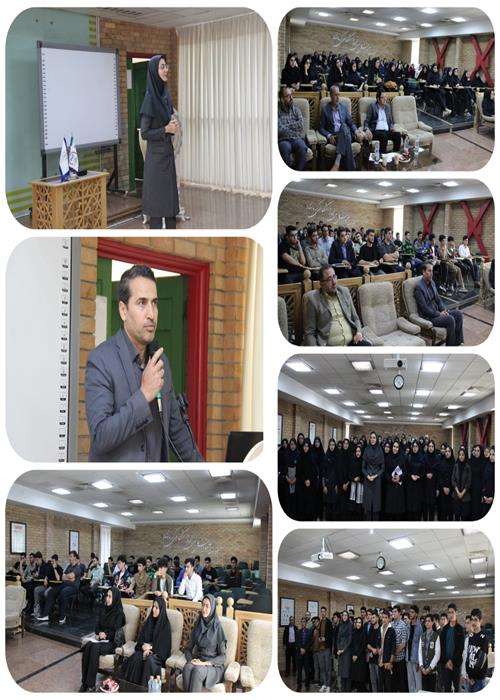 برگزاری کارگاه آموزشی و جلسه توجیهی اولین دوره مسابقات مناظرات دانش آموزی 