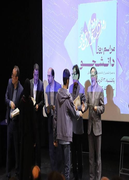 ضرورت بهره‌گیری موثر از فرصت‌های علمی و فرهنگی در دوران دانشجویی