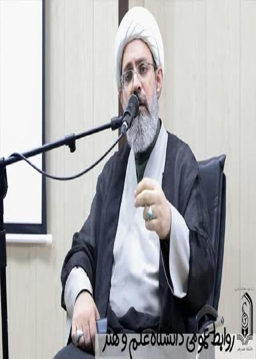 نشست بصیرتی به مناسبت حماسه نهم دی در دانشگاه علم و هنر 
