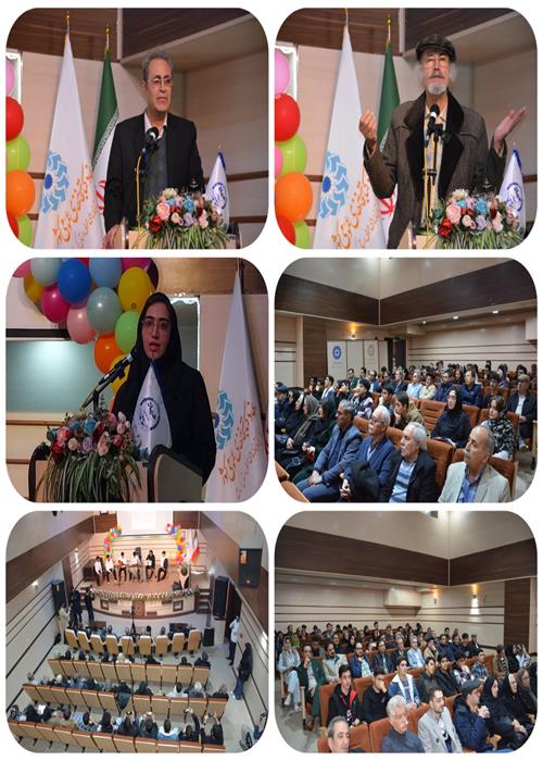 گرامیداشت زادروز شاعر پر آوازه کرد شاهمراد مشتاق معروف به شامی کرمانشاهی
