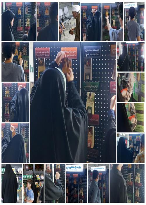 برگزاری کارگاه های روانشناسی و دینی  کمپین فرهنگی منتظران منجی جهاددانشگاهی استان سمنان _ شنبه  3مرداد ماه 1405
