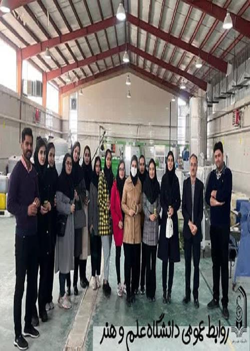 بازدید علمی دانشجویان صنایع غذایی دانشگاه علم و هنر از کارخانه ایلیا زیتون مهریز