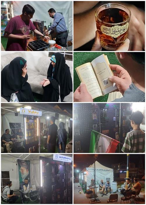 هفتاد و ششمین شب فعالیت کمپین منتظران منجی جهاددانشگاهی استان سمنان در شب های اقتدار _ جمعه ۲۵ اردیبهشت