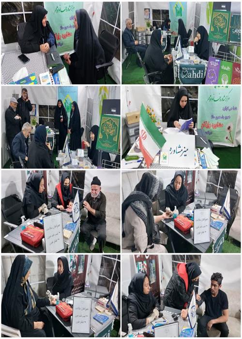 مشاغل مهدوی، ارائه خدمات تبیینی و کارگاه های آموزشی و مشاوره ای و فعالیت پایگاه سلامت کمپین منتظران منجی جهاددانشگاهی استان سمنان(28 فروردین 1405)