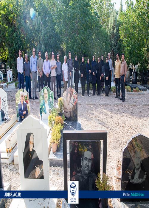 برگزاری مراسم یادبود مرحوم داریوش اسماعیلی در سالروز تأسیس جهاددانشگاهی