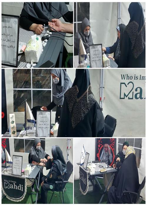 فعالیت  واحد غربالگری و تست قند و فشار خون موکب و کمپین فرهنگی منتظران منجی جهاددانشگاهی استان سمنان _ سه شنبه  23 تیرماه1405
