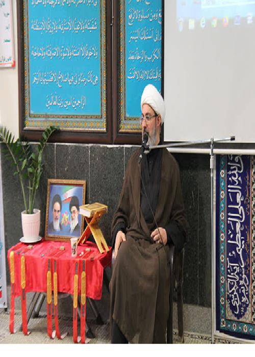 سالگرد شهدای خدمت