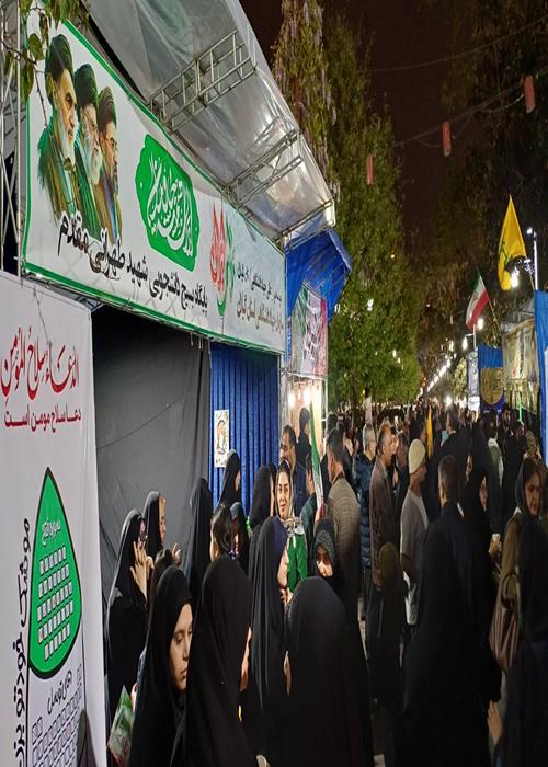 بیست و سومین روز از برپایی موکب 