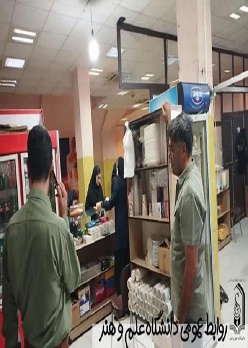 بازدید معاون دانشجویی فرهنگی دانشگاه علم و هنر از سلف‌سرویس دانشجویی و تأکید بر ارتقاء کیفیت خدمات