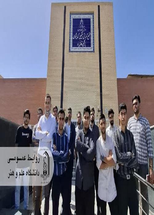  بازدید علمی دانشجویان پسر رشته حقوق دانشگاه علم و هنر از  پزشکی قانونی یزد
