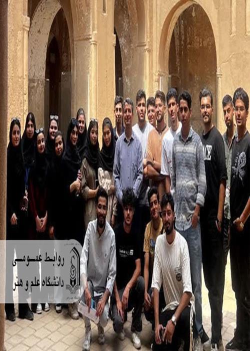 مراسم عزاداری شهادت امام جواد(ع) و یادبود شهدای خدمت در دانشگاه علم و هنر برگزار شد