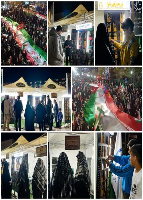 سی و یکمین شب میعادگاه منتظران منجی جهاددانشگاهی سمنان  یازدهم فروردین 1405