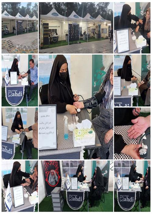 فعالیت  واحد غربالگری و تست قند و فشار خون موکب و کمپین فرهنگی منتظران منجی جهاددانشگاهی استان سمنان _ سه شنبه  30 تیرماه1405