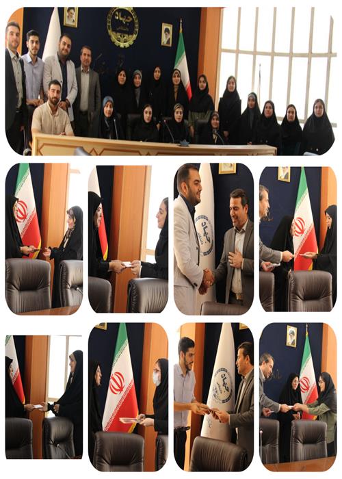 برگزاری مراسم تقدیر از اعضای سازمان دانشجویان شعبه کرمانشاه