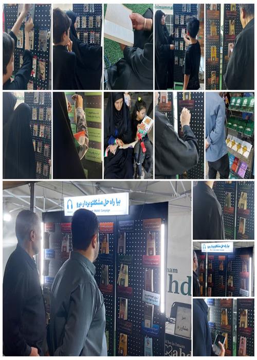 برگزاری کارگاه های روانشناسی و دینی  کمپین فرهنگی منتظران منجی جهاددانشگاهی استان سمنان _   یکشنبه 11 مرداد ماه 1405