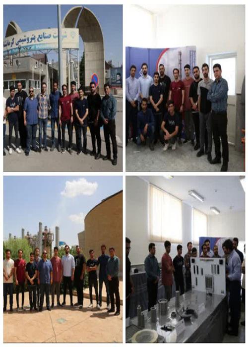 بازدید دانشجویان همدان از پتروشیمی کرمانشاه