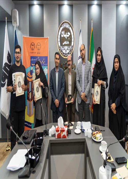 مشاعره