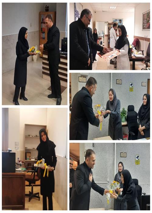 روز دختر