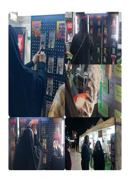 برگزاری کارگاه های روانشناسی و دینی  کمپین فرهنگی منتظران منجی جهاددانشگاهی استان سمنان _  سه شنبه   6 مرداد ماه 1405
