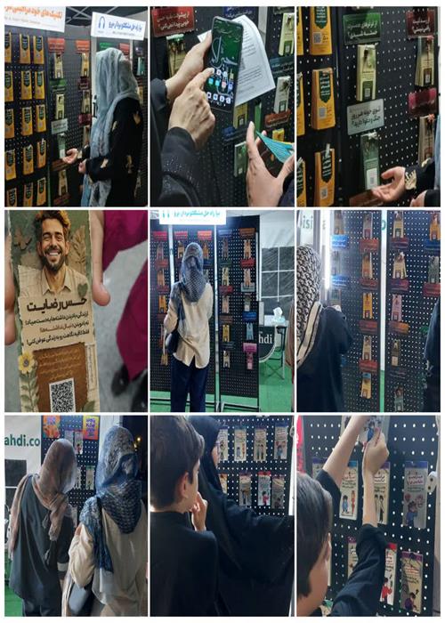 ارائه رایگان فلش کارت ها و کارگاه های روانشناسی و دینی کمپین فرهنگی منتظران منجی جهاددانشگاهی استان سمنان –شنبه 7 شهریورماه  1405