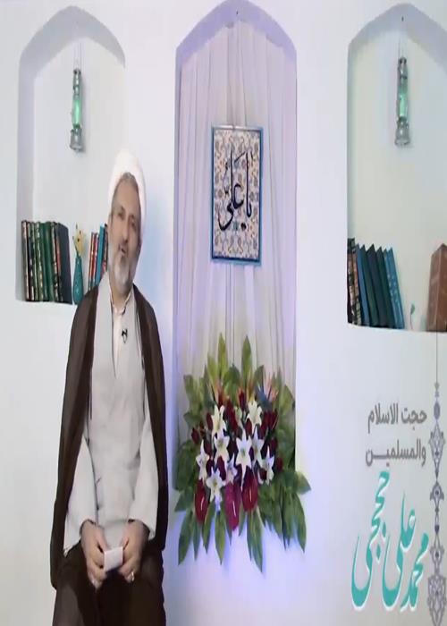 نماهنگ مهدوی 17