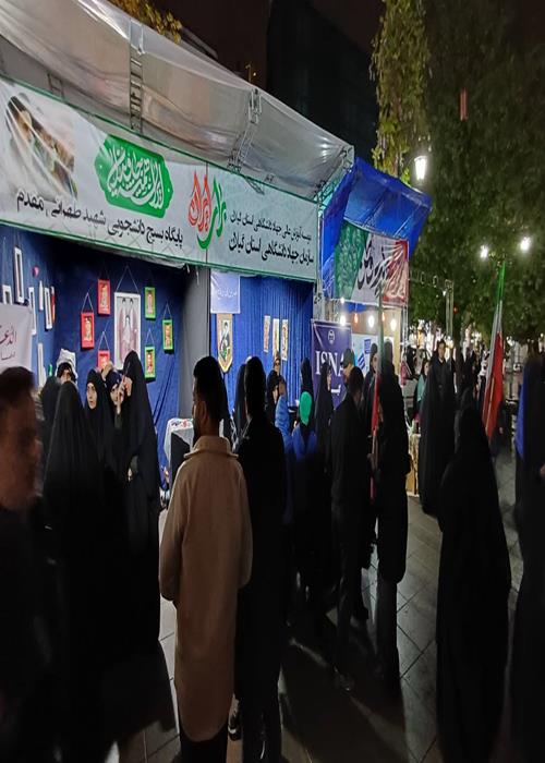 برپایی موکب جهاددانشگاهی در روز بیست و ششم 